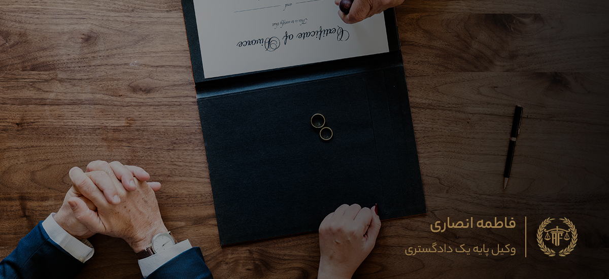 مرجع صالح در مطالبه مهریه